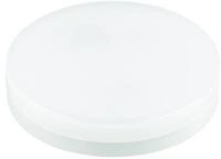 Slv - 1005271 Led Eek G (a - G) Gx53 Warmwei&szlig; (&oslash; X L) 75 Mm X 24 Mm 1 St.