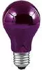 UV-Lampen