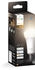 Philips White E27 LED Glühbirne 1600lm warmweiß dimmbar steuerbar via App kompatibel mit Amazon Alexa (Echo Echo Dot) neue Generation (8720169363885)