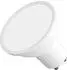 EMOS Basic ZL8F23 LED Lampe MR16, GU10, 5,2W (40W), 450lm, Neutralweiß (1525730430) ,