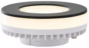Lindby Led Gx53 Lampe "gx53" Von