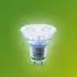 Philips UltraEfficient GU10 Spots 375l 50W warmweiß 6er-Pack (929003634694)