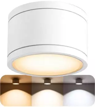 SSC-LUXon CELI-WX Aufbaustrahler rund IP44 GX53 5W 3CCT