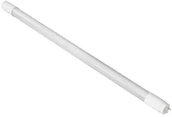 Xavax R&ouml;hrenlampe T8 G13 900lm 4000K wei&szlig; (00112571)