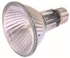 Trixie 76014, Trixie HeatSpot Pro Halogen Wärme-Spotlampe