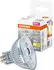 Osram LED GU5.3 Reflektor Mr16 8W/621lm 2700K 1er Pack (AC32715)