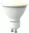 Shelly Duo LED GU10 4,8W WLAN 2700K-6500K TW