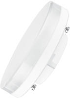 Osram 4058075433465 Led Eek F (a - G) Gx53 Spezialform 4.9 W = 40 W Kaltwei&szlig; (&oslash; X