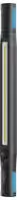 Ansmann 1600-0611 Akku-Universalleuchte ML3000RD 2021 Energieeffizienzklasse n.rel