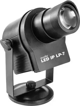Eurolite LED SLS-12 HCL MK2 Floor PAR-Scheinwerfer, 12 LEDs (51915381)