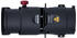 Aputure Amaran Spotlight SE Kit mit 36° Linsenvorsatz