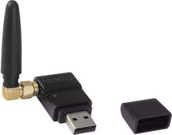 Futurelight WDR USB Drahtlos-DMX-Empfänger 2,4GHz (51834034)