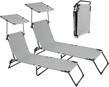 Stagecaptain Gartenliege CS-190 Sonnenliege mit Dach klappbar 2er Set - Gem&uuml;tliche 1 St. mit verstellbarer R&uuml;ckenlehne