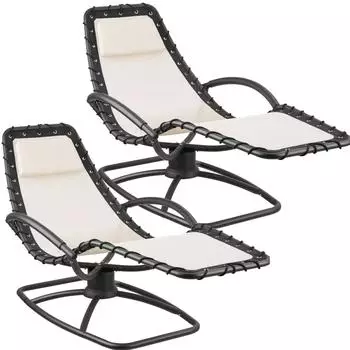 TecTake Gartenliege Toulon 2er Set beige