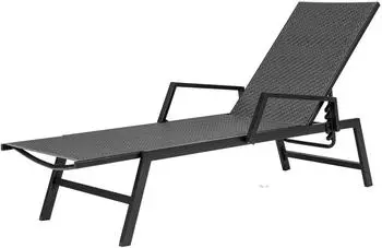 Costway Gartenliege Rattan 5 fach verstellbar