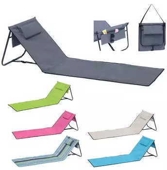 Mojawo Strandmatte 152x51x41cm mehrfarbig