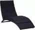 furnicato Sonnenliege Grau 162 x 64 x 86 cm