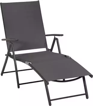 Merxx Deckchair zusammenklappbar verstellbar