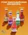 Kleiner Klopfer Fun Mix 25x0,02l 15-17%