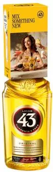 Licor 43 Cuarenta Y Tres 0,7l 31% + Glas