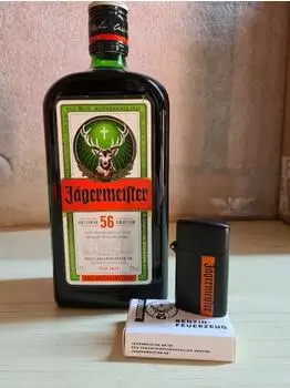 Jägermeister Kräuterlikör Geschenkset mit 2 Grillmatten 0,7l
