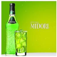 Midori Japanese Melon Lik&ouml;r 20% Vol. 0,7l, Grundpreis: &euro; 20,84 / l