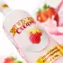 XUXU Cream Erdbeerlikör 0,7l 15%