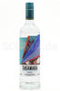 Takamaka Koko Blended Rum 0,7l, Grundpreis: &euro; 16,70 / l