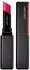 Shiseido ColorGel Lip Balm (2 g)