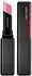 Shiseido ColorGel Lip Balm (2 g)