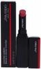 Shiseido Lippenstift 