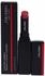 Shiseido ColorGel Lip Balm (2 g)