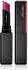 Shiseido ColorGel Lip Balm (2 g)