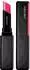 Shiseido ColorGel Lip Balm (2 g)