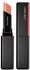 Shiseido ColorGel Lip Balm (2 g)