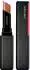Shiseido ColorGel Lip Balm (2 g)