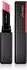 Shiseido ColorGel Lip Balm (2 g)