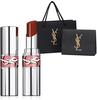 Yves Saint Laurent Lippenstift 