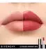 Givenchy Le Rouge Interdit Intense Silk N210 Rose Braisé (3,4g)