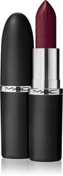 MAC MACximal Sleek Satin Lipstick (3,5g) GUESSING GAME