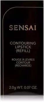 Kanebo Sensai Contouring Lipstick Refill 01 Mauve Red (2g)