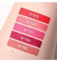 ARTDECO 58164730, 1.8g ARTDECO Long-Lasting Lip Color, Grundpreis: &euro;...