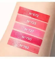 Jelly Balm Lip Stick von ARTDECO Nr. 727 - yang