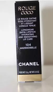 Chanel Rouge Coco (3,5g) 102 Flying Cloud