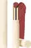 Guerlain KissKiss Honey-Infused Intense Lipstick Refill
