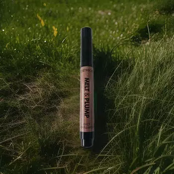 Catrice Melt & Plump Juicy Lip Plumper