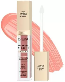 Eveline Cosmetics Wonder Match Matte Liquid Lipstick