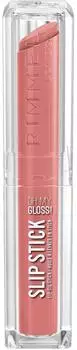Rimmel Oh My Gloss! Slip Stick Lippenstift 150 cappuccino light, 3.4g