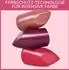 Manhattan All in One Lipstick - 230 Hip Hazelnut (4,5 g)