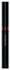 Kanebo Sensai Silky Design Rouge Lipstick - DR 02 Ebicha (1,2g)